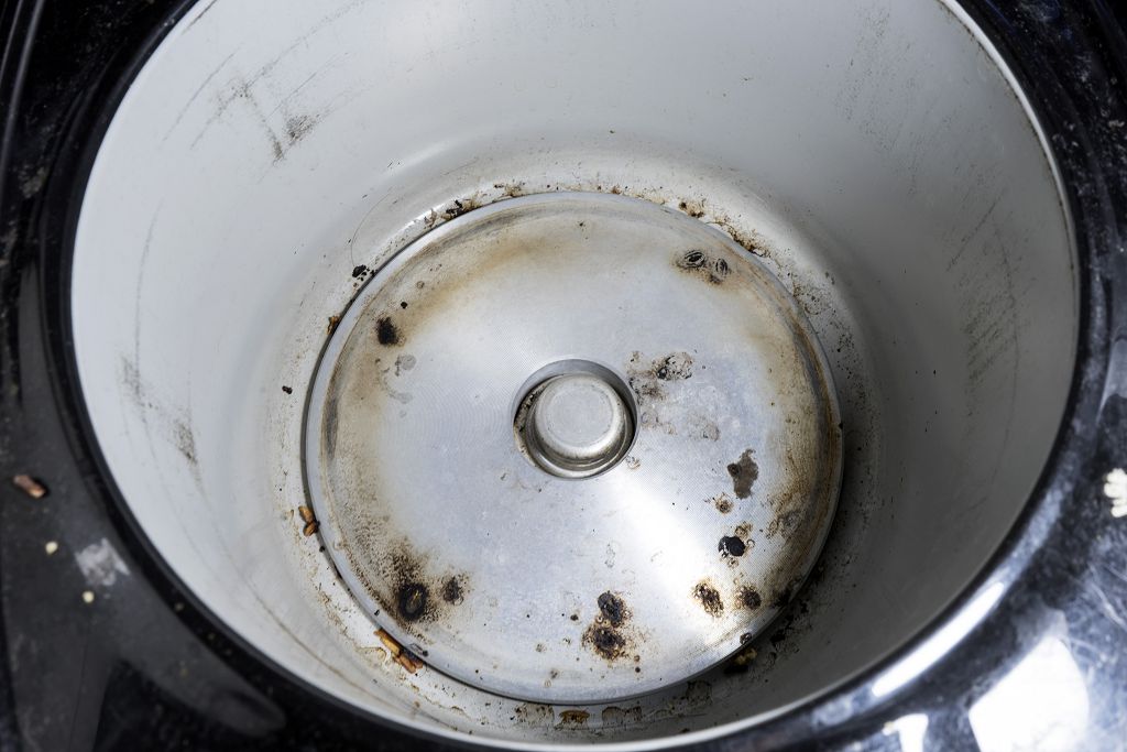 The Inside Of The Rice Cooker